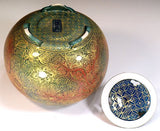 Fujii Kinsai Arita Japan - Kinran Shuyoshiki Yurisai Phoenix Incense burner (Superlative Collection) - Free Shipping