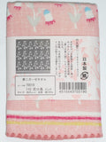 Takehisa Yumeji - The bird & flower Pink - Gauze Towel (Handkerchief)
