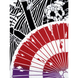 Kenema - 51287   Kyoukyaku no Hone  侠客の骨  (The dyed Tenugui)