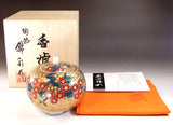 Fujii Kinsai Arita Japan - Somenishiki Golden Sakura Incense burner #2 - Free Shipping