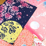 Kenema - 50070 Tsuki Yozakura    月夜桜  (The dyed Tenugui)