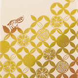 Kenema -  50128 Yuzu minoru koro  柚子実る頃  (The dyed Tenugui) - Japanese traditional Tenugui