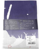 Kenema - 800121  Hana Sui Kotsu  花酔骨  (The dyed Tenugui)