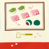 Kenema - 50181 Hanami Chakai   花見茶会    (The dyed Tenugui)