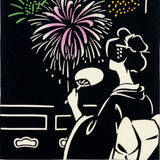 Kenema  - 50153 Ryo Hanabi 涼花火 (The dyed Tenugui)