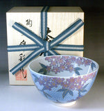 Fujii Kinsai Arita Japan - Somenishiki Yutikou Sakura Tea cup for Tea ceremony - Free Shipping