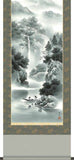 Sankoh Kakejiku - 40B2-008 - Sozan Suimei - Free Shipping