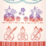 Kenema  - 50206 Yurufuwa Hinamatsuri  ゆるふわ雛祭り  (The dyed Tenugui)