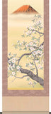 Sankoh Kakejiku - 55A2-068 Mt. Fuji & Sakura - Free Shipping