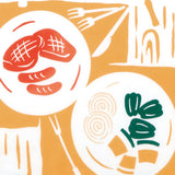 Kenema  - Barbecue  (バーベキュー)    (The dyed Tenugui)- Japanese traditional Tenugui