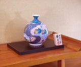Fujii Kinsai Arita Japan - Somenishiki  Kinsai Oshidori (Mandarin duck) vase 17.50 cm - Free Shipping