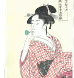 Kitagawa Utamaro - Beadlo o fuku musume (Woman blow Vidro) - Unsodo Edition - Free Shipping