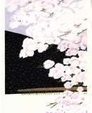 Kato Teruhide - #039 Cherry Blossom at Arashi Yama - Free Shipping