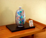 Fujii Kinsai Arita Japan - Somenishiki Platinum Kudzu  Vase 22.50 cm - Free Shipping