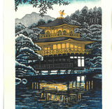 Takenaka Fu - Kinkaku Ji (Limited Edition 200)  - Free Shipping