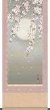 Sankoh Kakejiku - 41A2-022 - Yozakura (Sakura at night with moon) - Free Shipping