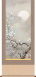 Sankoh Kakejiku - 7A6-08A  The Moon & Sakura - Free Shipping