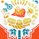 Kenema  - 50133 Kumade Maneki neko 熊手招き猫 (The dyed Tenugui)