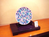 Fujii Kinsai Arita Japan - Somenishiki Sakura & Butterfly Ornamental plate 30.80 cm - Free Shipping