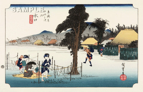 Utagawa Hiroshige - No.51 - 50th Station Minakuchi 水口 名物干瓢 - The 53 Stations of the Tōkaidō (Hoeido-Edition) - Free Shipping