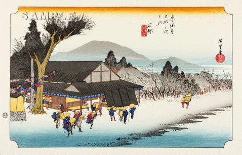 Utagawa Hiroshige - No.52 - 51th Station Ishibe - The 53