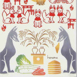 Kenema  - 50013 Hyaku Sen Kitsune Inari  百千狐稲荷  (The dyed Tenugui)