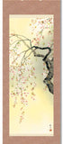 Sankoh Kakejiku - 5A6-09A Sakura - Free Shipping