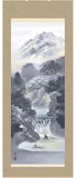 Sankoh Kakejiku - 12B2-023 - Reizan Soryu - Free Shipping