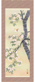 Sankoh Kakejiku - 13A2-058 Sakura - Free Shipping