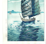 Okazaki Shintaro - Setonaikai no Tsuki akari (Moonlight in the Seto Inland Sea) - Free Shipping