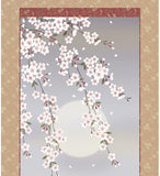 Sankoh Kakejiku - 24F1-138 - Onono Komachi - Free Shipping