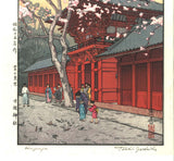 Yoshida Toshi - #014001  Hie Jinjya (Hie Shrine) - Free Shipping