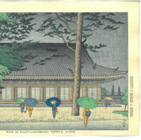Asano Takeji - Sanjyusangendo Ame (Rain in Sanjyusangendo temple, Kyoto) - Free Shipping