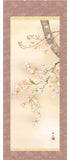 Sankoh Kakejiku - 27A2-024 - Ouka (Sakura) - Free Shipping
