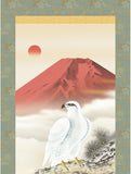 Sankoh Kakejiku - H29D4-010 - Ichi Fuji Ni Taka San Nasubi - Free Shipping