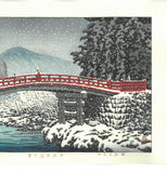 Kawase Hasui - #HKS-12   Nikko Shinkyo no Yuki  (Snow at Shinkyo Bridge,Nikko) - Free Shipping