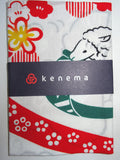 Kenema  - 54430 Fukutsumugi  福紡ぎ   (The dyed Tenugui)