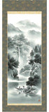 Sankoh Kakejiku - 40B2-008 - Sozan Suimei - Free Shipping