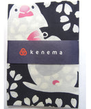 Kenema  - 54410 Sakura Buncho   (Cherry Blossoms & Java Sparrow) 桜文鳥  (The dyed Tenugui)