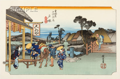 Utagawa Hiroshige - No.06 - 5th Station Totsuka 戸塚 元町別道 - The 53 Stations of the Tōkaidō (Hoeido-Edition) - Free Shipping