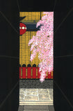 Kato Teruhide - #029 Shidare Roji  (Weeping cherry tree in the alley) - Free Shipping