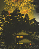 Kasamatsu Shiro - sk35 Natsu no Yo (Summer night) - Free Shipping