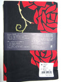 Kenema  - 242561 BaraBeni (Rose)  薔薇紅   (The dyed Tenugui)