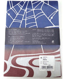 Kenema - Dokuro Gumo (The dyed Tenugui)