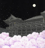 Kato Teruhide - #043 Hanabutai (Cherry Blossom at Kiyomizu Dera) - Free Shipping