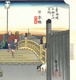 Utagawa Hiroshige  - No. 1 Nihonbashi (Leaving Edo) - The Fifty-three Stations of the Tokaido  Unsodo Edition - Free Shipping