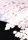 Kato Teruhide - #039 Cherry Blossom at Arashi Yama - Free Shipping