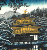 Takenaka Fu - Kinkaku Ji (Limited Edition 200)  - Free Shipping