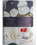 Kenema -  OnKotsu  (The dyed Tenugui)