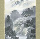 Sankoh Kakejiku - 47B2-023 - Reizan Soryu - Free Shipping